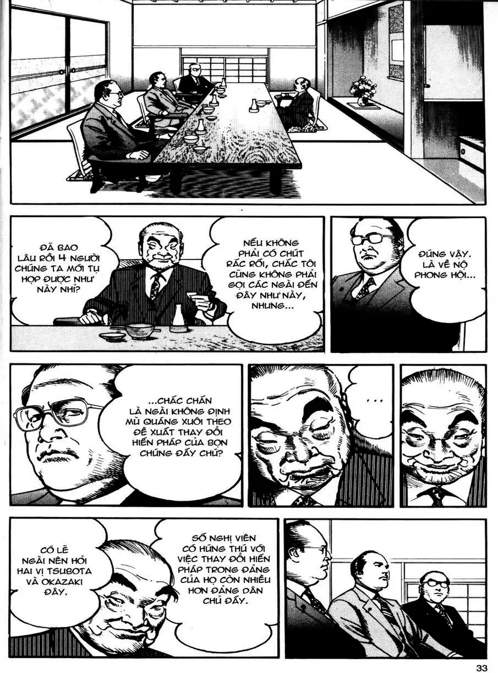 Truyện Tranh Thánh Vực Sumo - Sanctuary trang 6