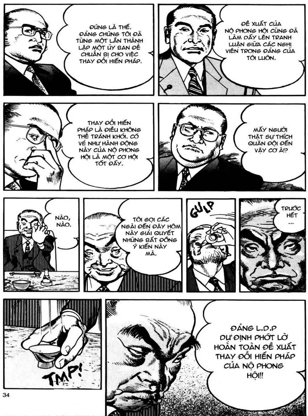 Truyện Tranh Thánh Vực Sumo - Sanctuary trang 6