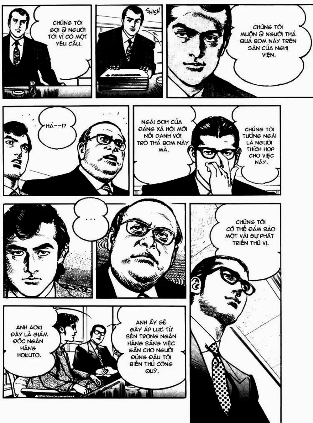 Truyện Tranh Thánh Vực Sumo - Sanctuary trang 6