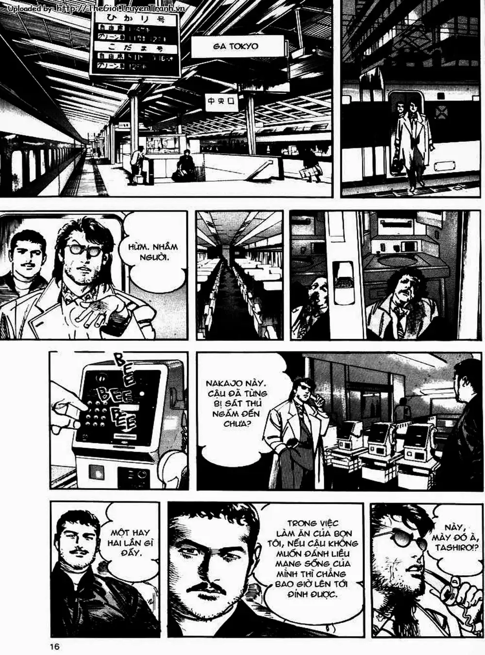 Truyện Tranh Thánh Vực Sumo - Sanctuary trang 6