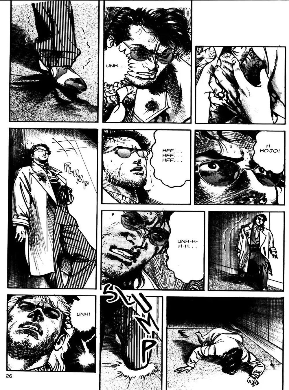 Truyện Tranh Thánh Vực Sumo - Sanctuary trang 6