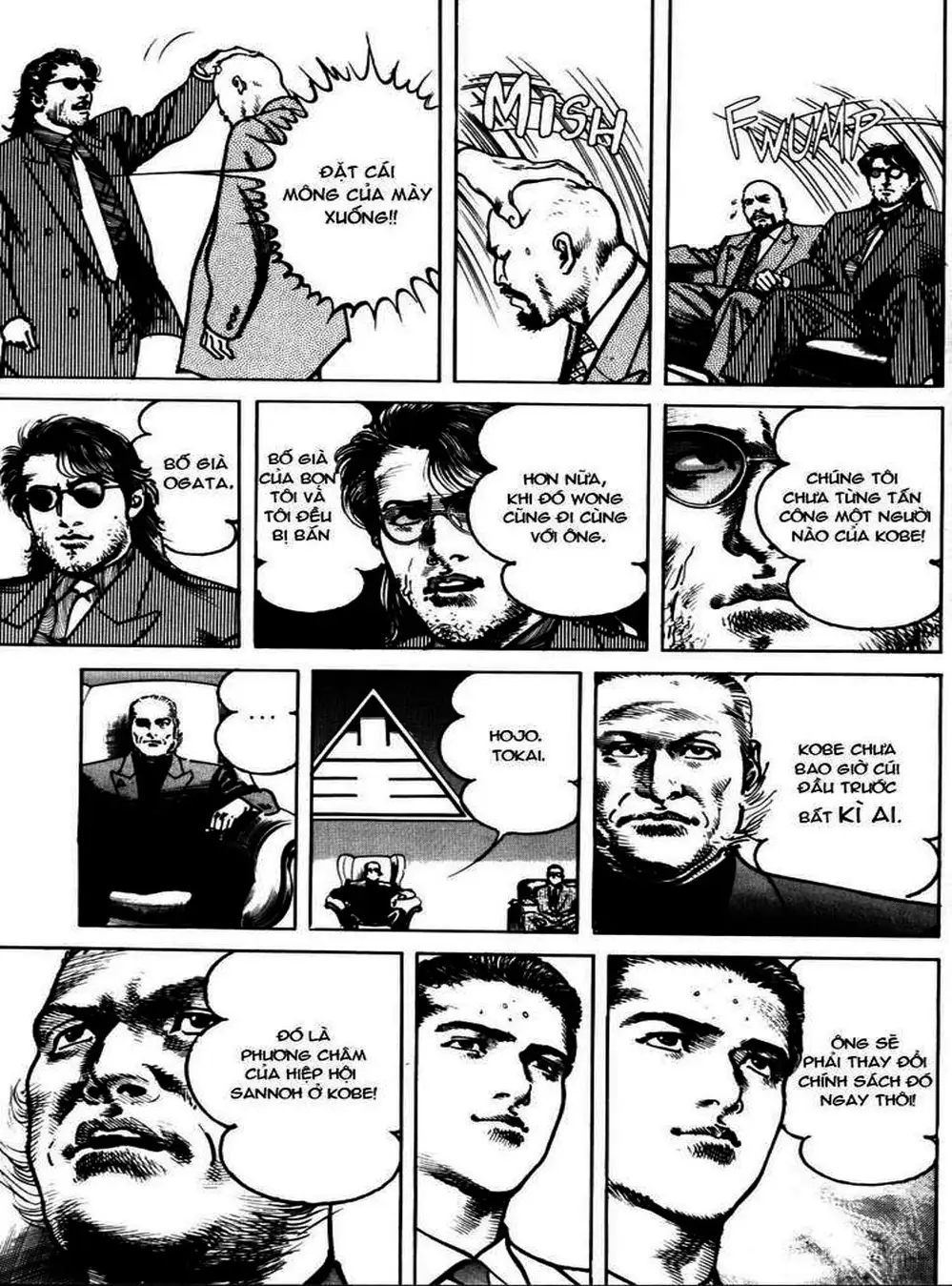 Truyện Tranh Thánh Vực Sumo - Sanctuary trang 6