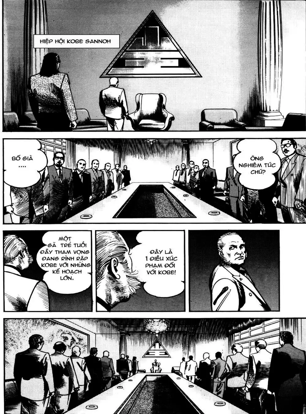 Truyện Tranh Thánh Vực Sumo - Sanctuary trang 6