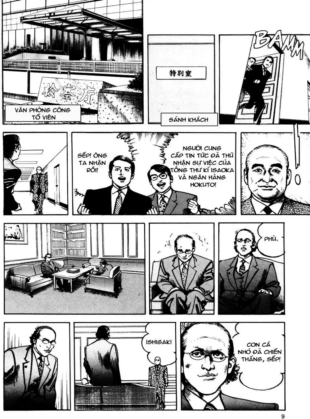 Truyện Tranh Thánh Vực Sumo - Sanctuary trang 6