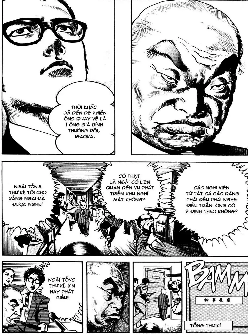 Truyện Tranh Thánh Vực Sumo - Sanctuary trang 6