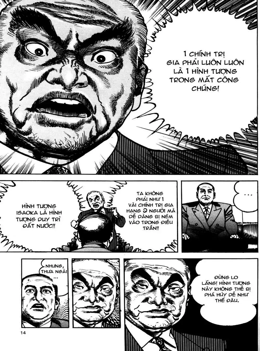 Truyện Tranh Thánh Vực Sumo - Sanctuary trang 6