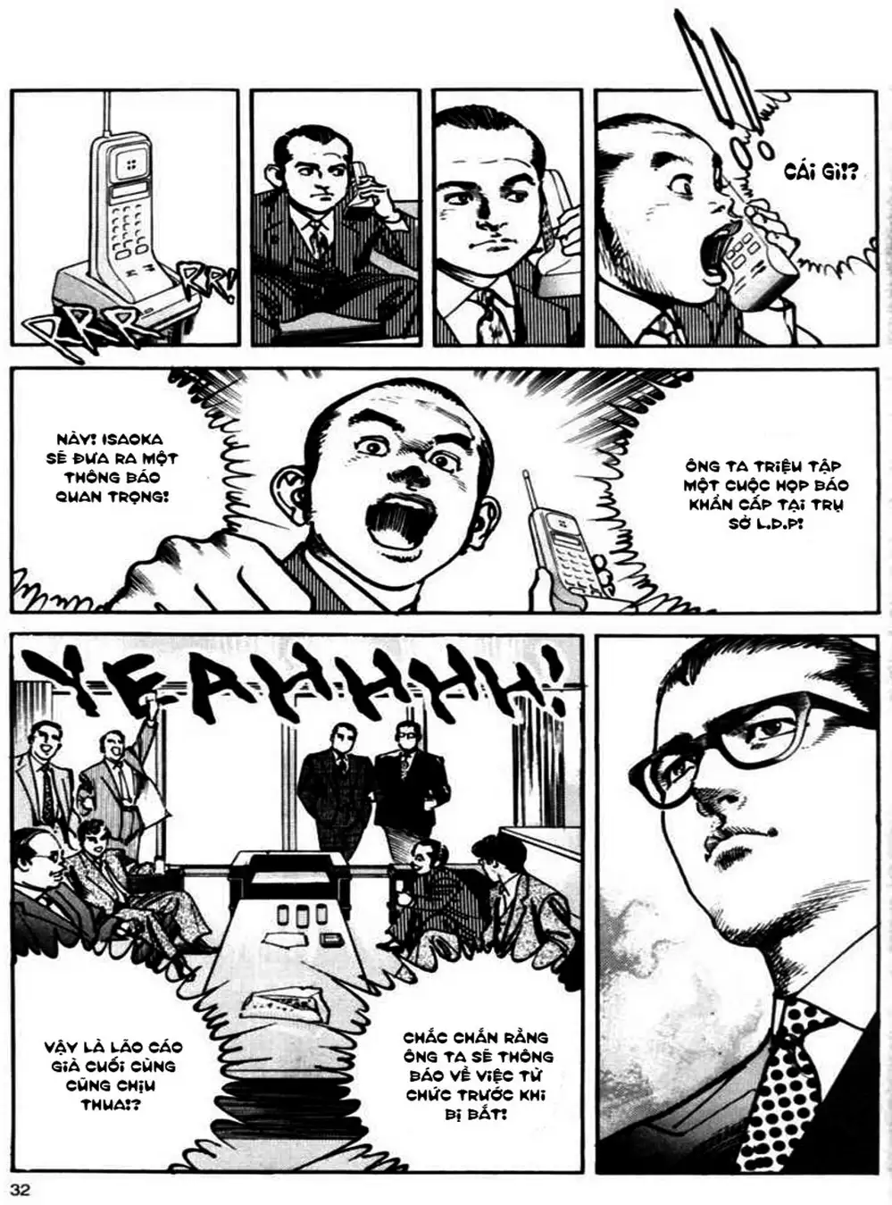 Truyện Tranh Thánh Vực Sumo - Sanctuary trang 6