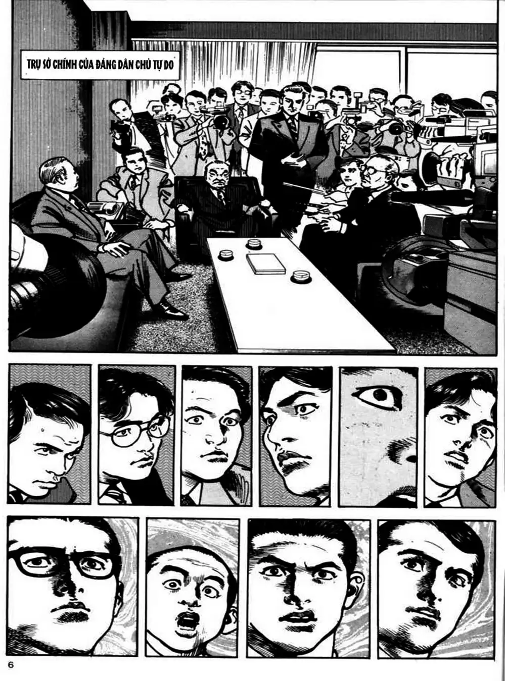 Truyện Tranh Thánh Vực Sumo - Sanctuary trang 6