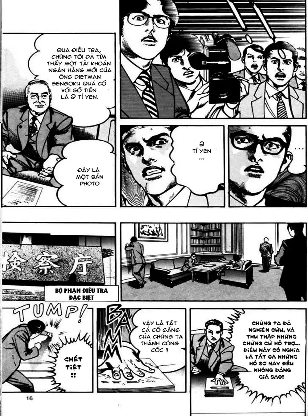 Truyện Tranh Thánh Vực Sumo - Sanctuary trang 6