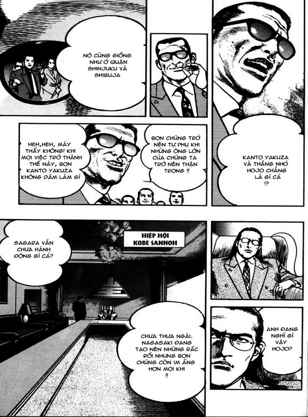 Truyện Tranh Thánh Vực Sumo - Sanctuary trang 6