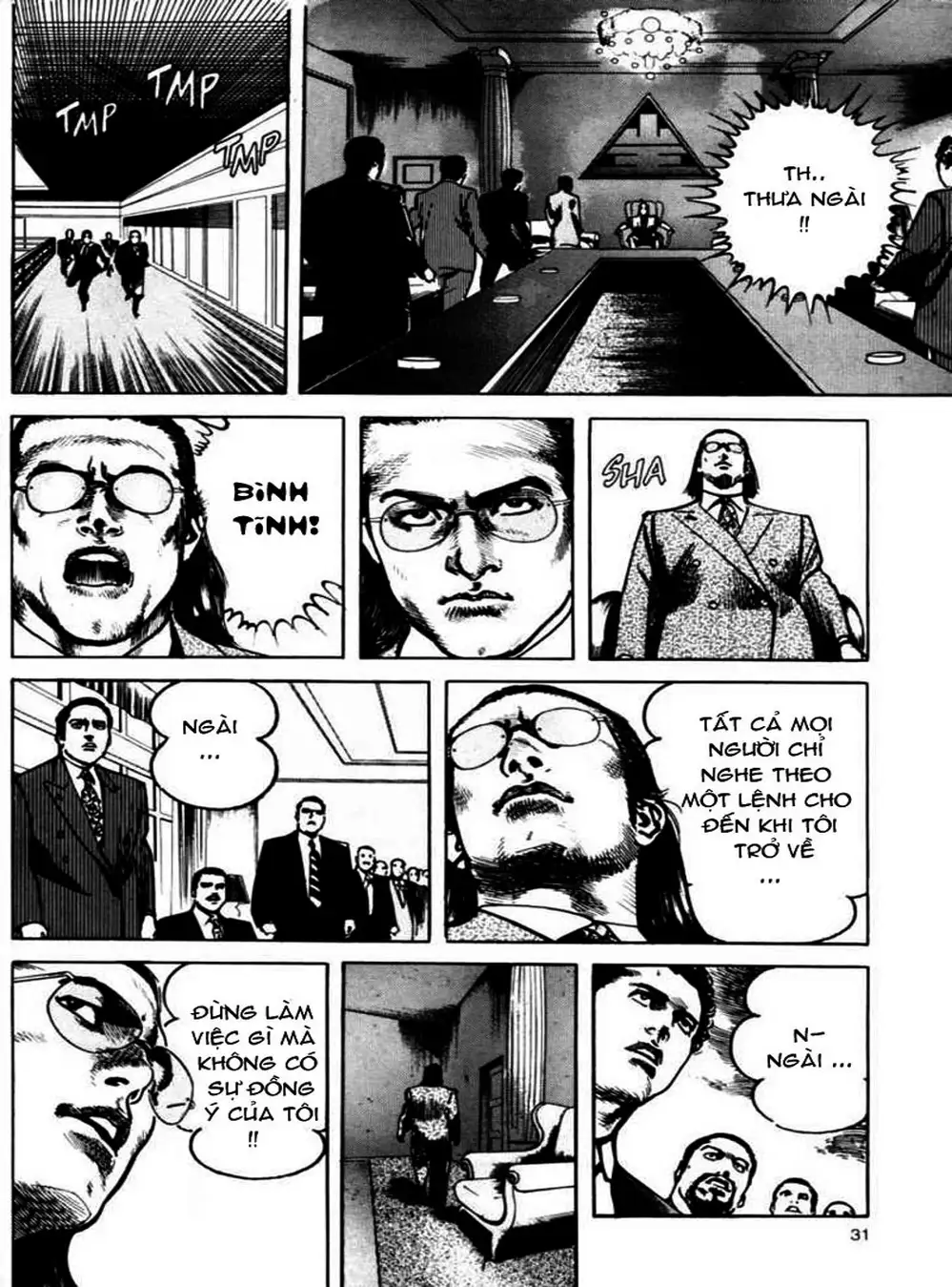 Truyện Tranh Thánh Vực Sumo - Sanctuary trang 6