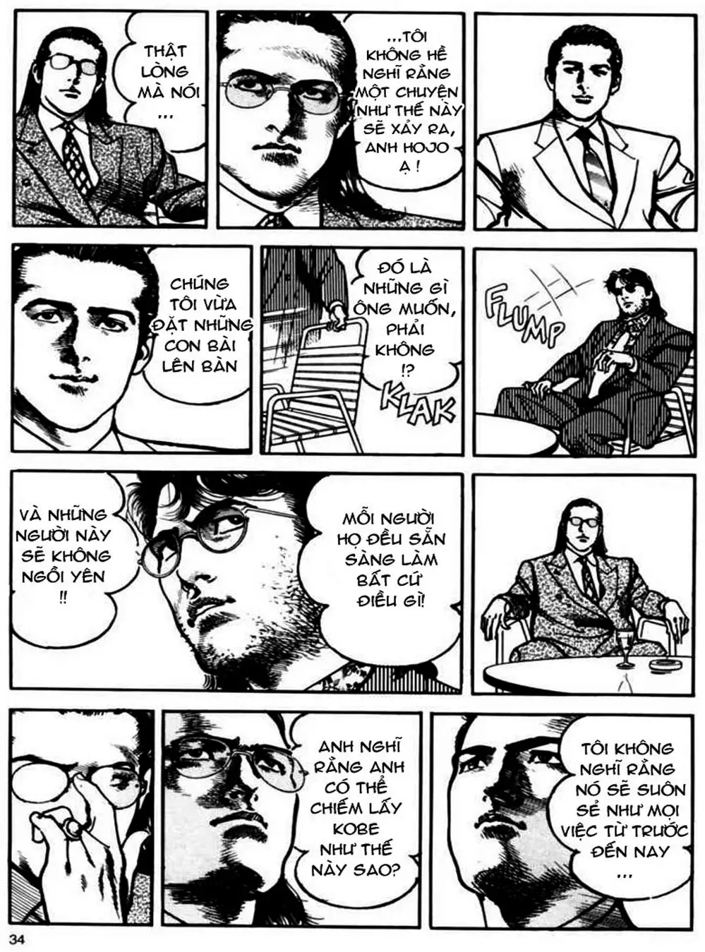 Truyện Tranh Thánh Vực Sumo - Sanctuary trang 6