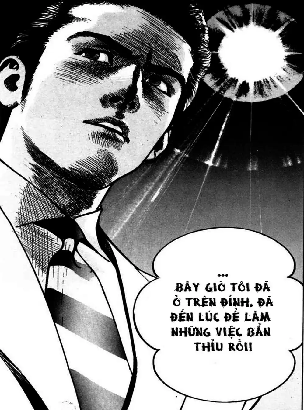 Truyện Tranh Thánh Vực Sumo - Sanctuary trang 6