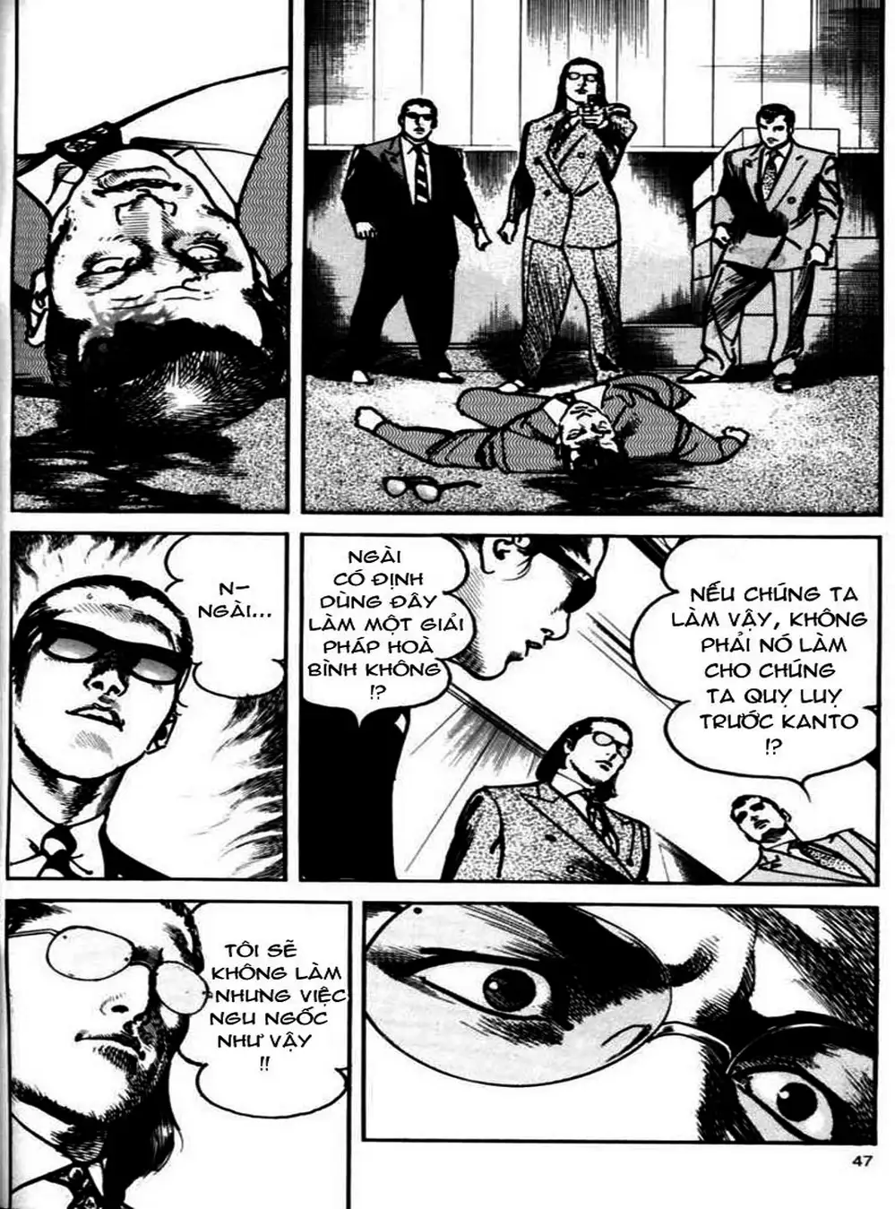 Truyện Tranh Thánh Vực Sumo - Sanctuary trang 6