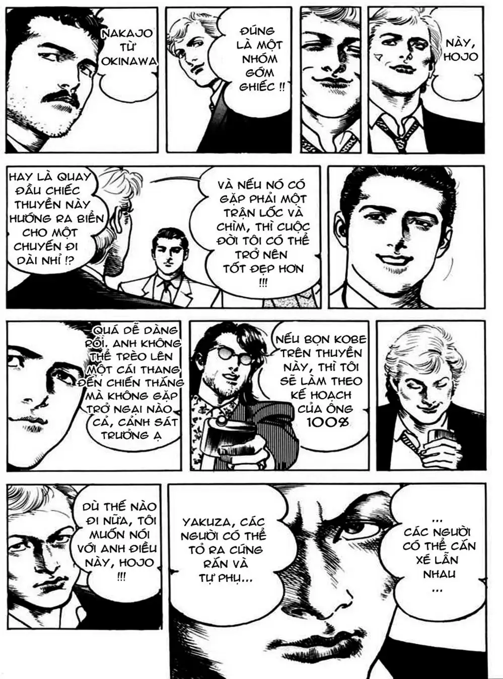 Truyện Tranh Thánh Vực Sumo - Sanctuary trang 6