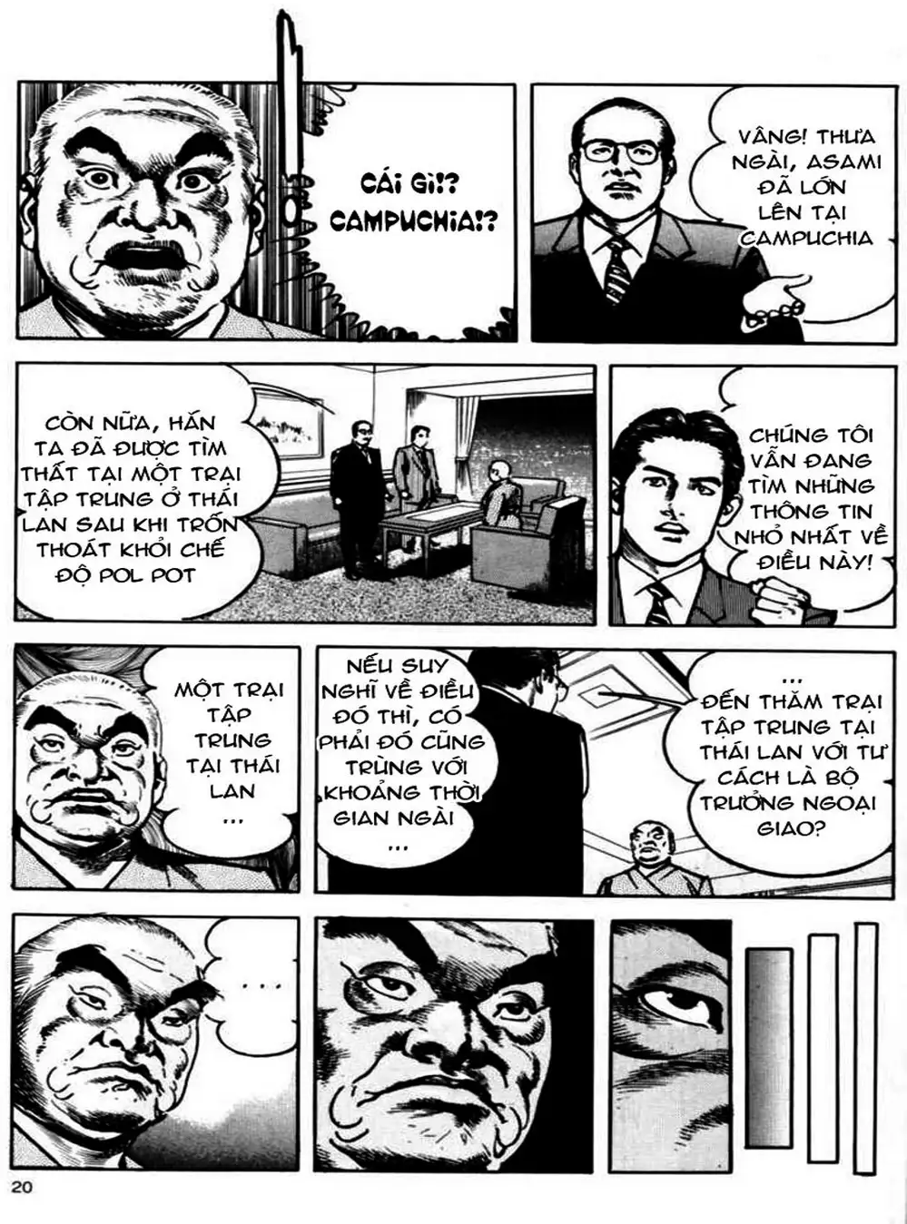 Truyện Tranh Thánh Vực Sumo - Sanctuary trang 6