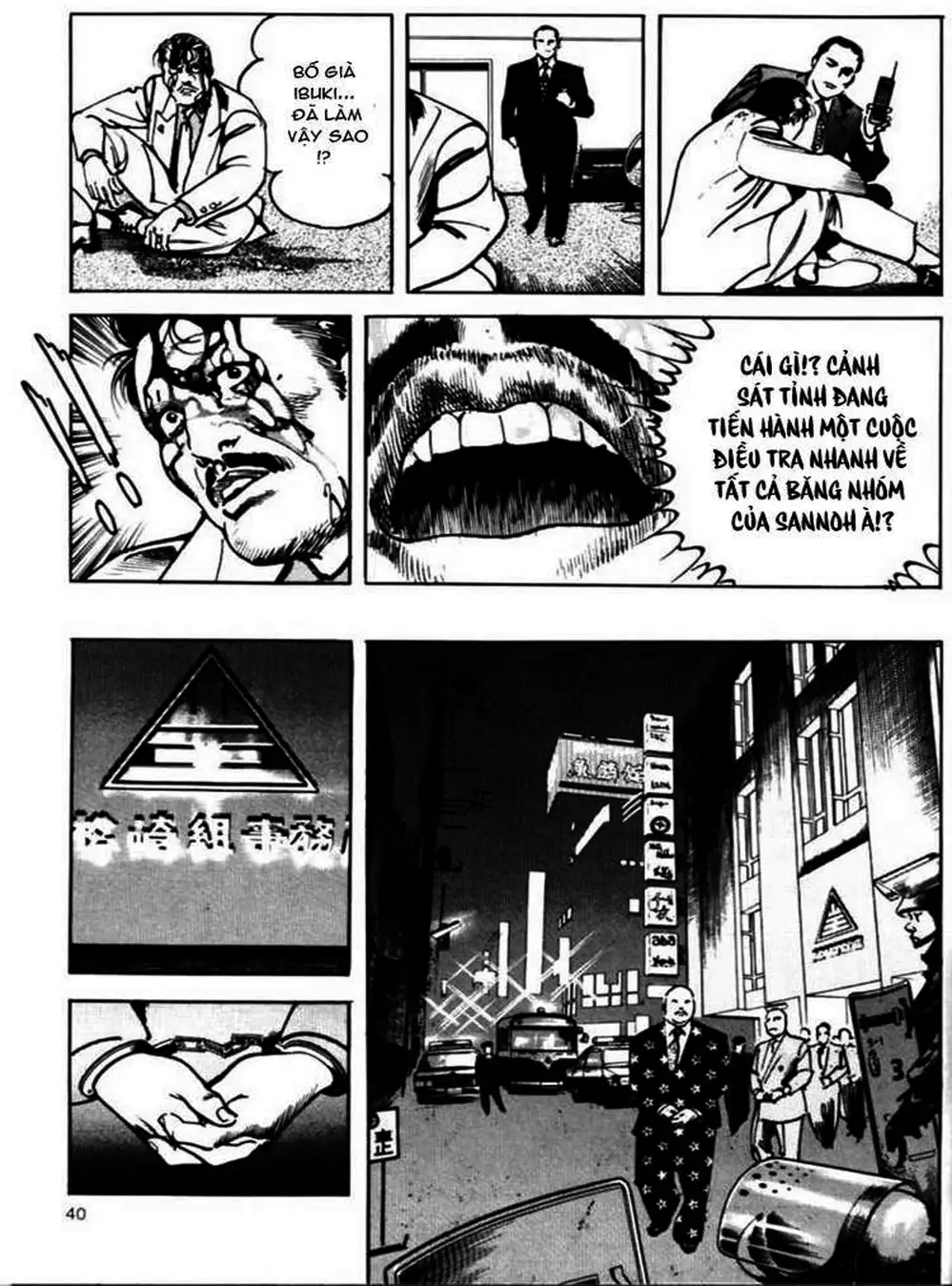 Truyện Tranh Thánh Vực Sumo - Sanctuary trang 6