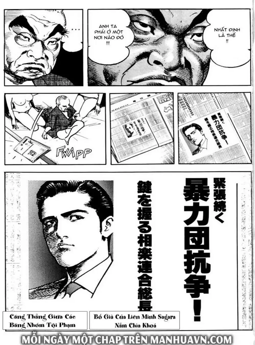 Truyện Tranh Thánh Vực Sumo - Sanctuary trang 6