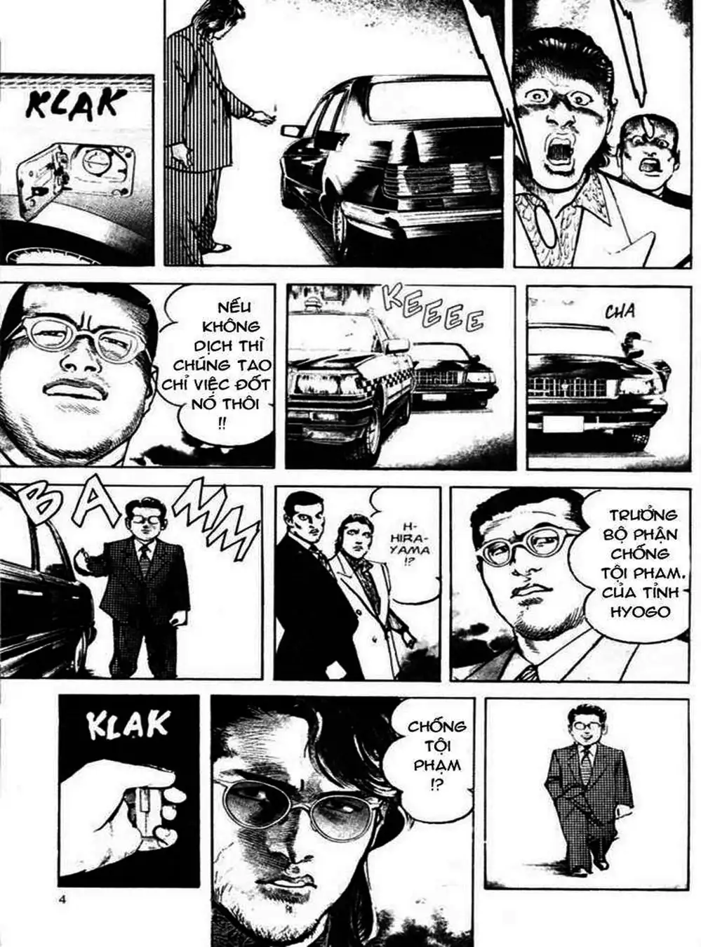 Truyện Tranh Thánh Vực Sumo - Sanctuary trang 6