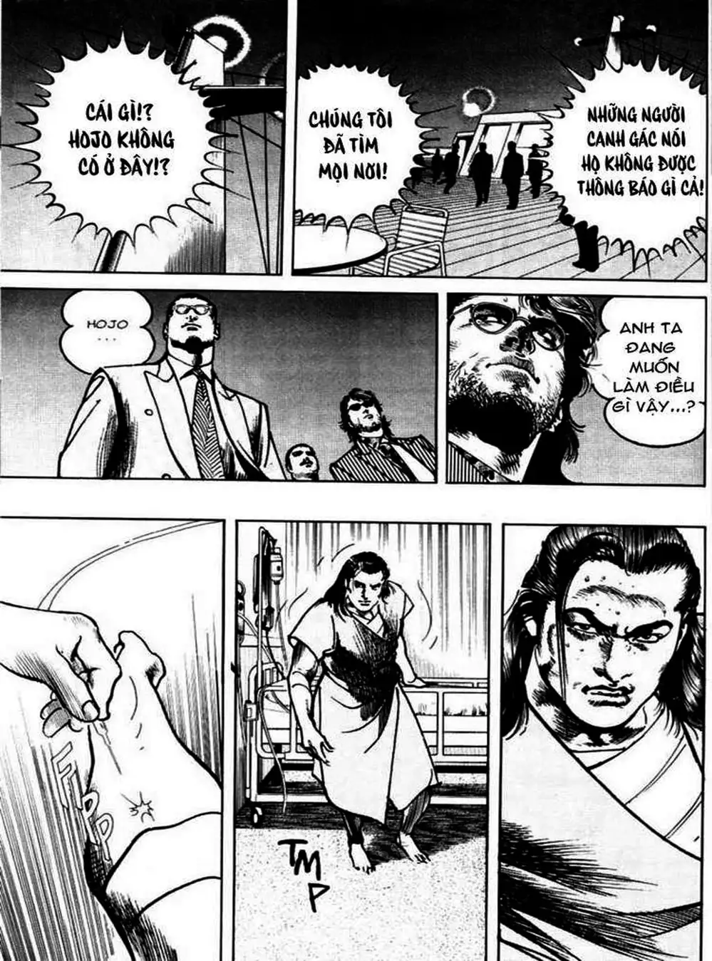 Truyện Tranh Thánh Vực Sumo - Sanctuary trang 6