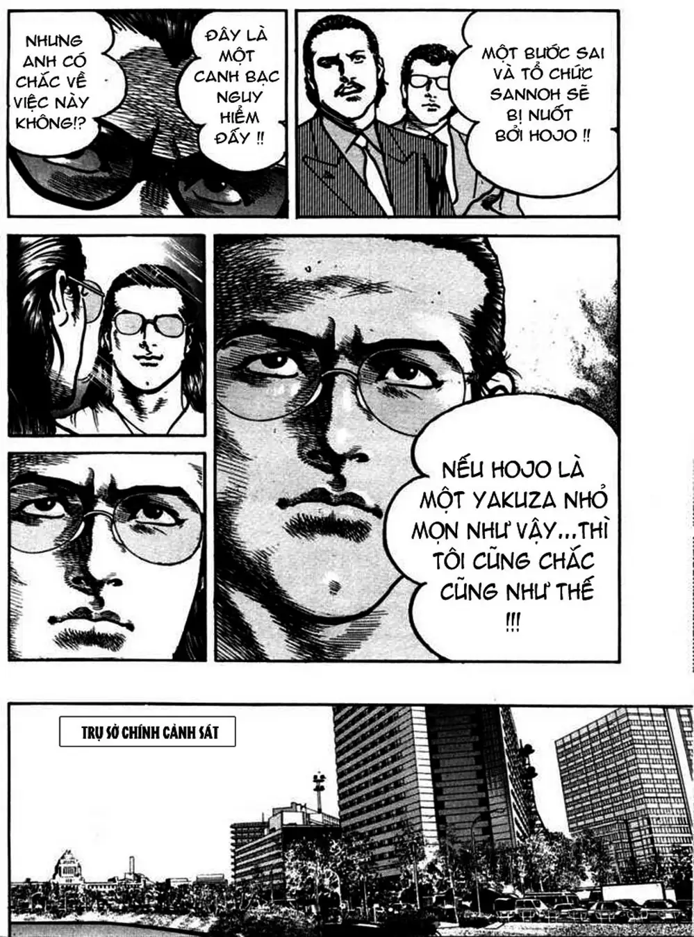 Truyện Tranh Thánh Vực Sumo - Sanctuary trang 6