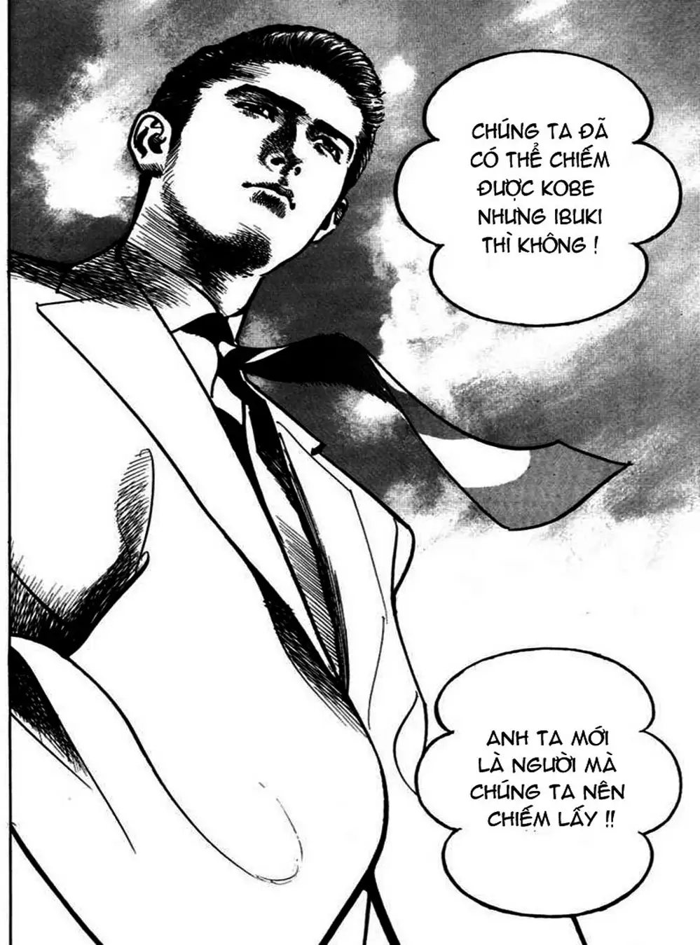 Truyện Tranh Thánh Vực Sumo - Sanctuary trang 6