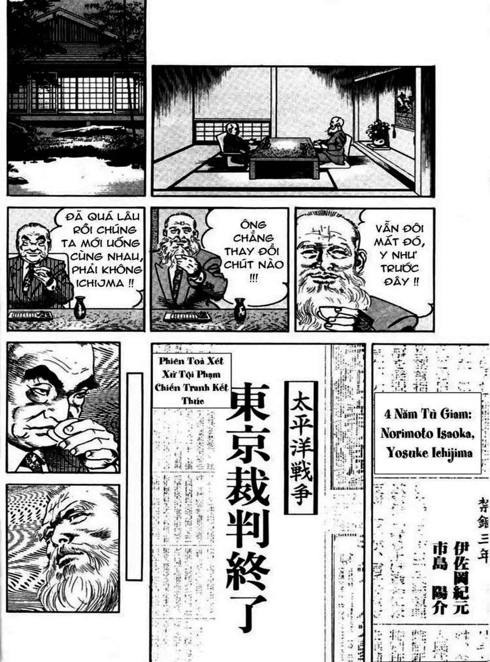 Truyện Tranh Thánh Vực Sumo - Sanctuary trang 6