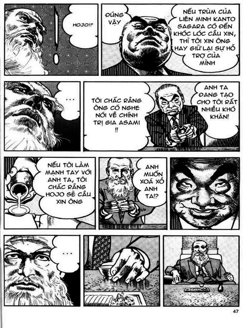 Truyện Tranh Thánh Vực Sumo - Sanctuary trang 6