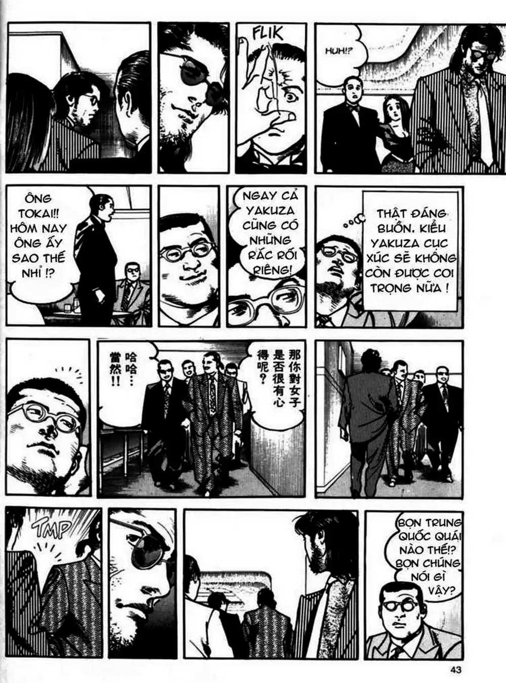 Truyện Tranh Thánh Vực Sumo - Sanctuary trang 6