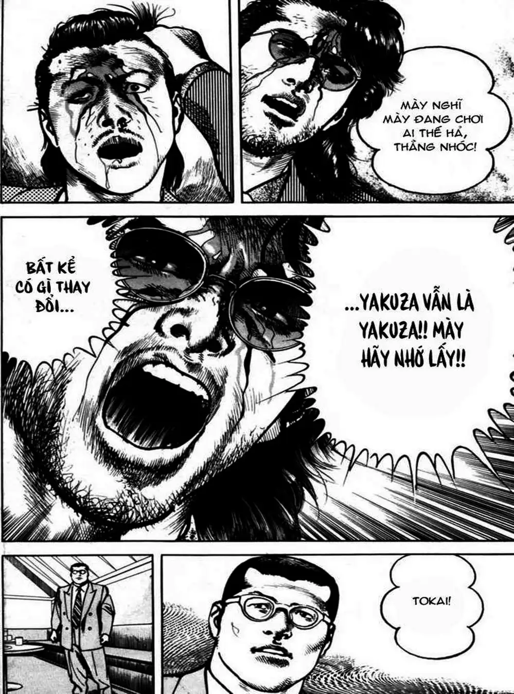 Truyện Tranh Thánh Vực Sumo - Sanctuary trang 6