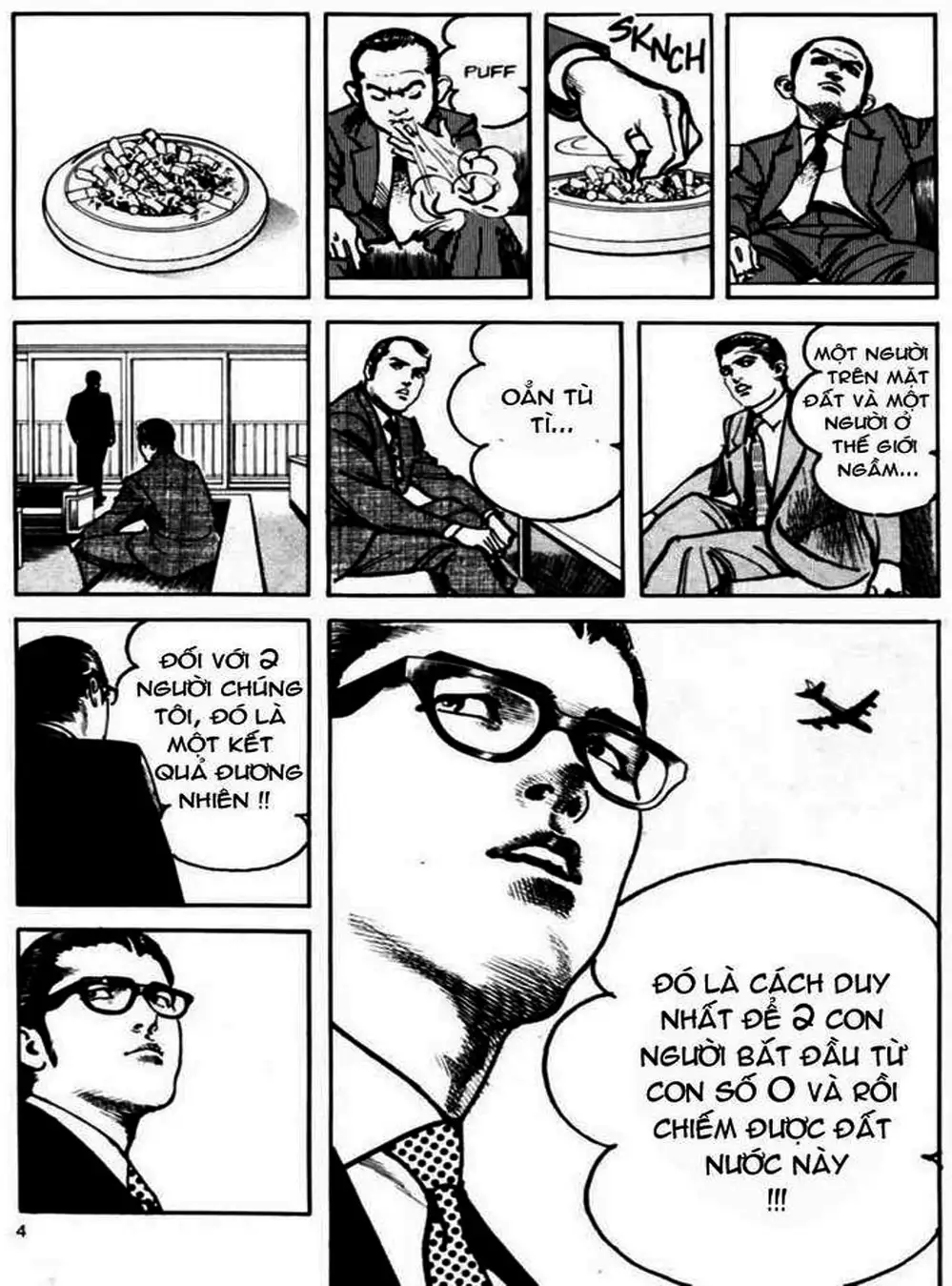 Truyện Tranh Thánh Vực Sumo - Sanctuary trang 6