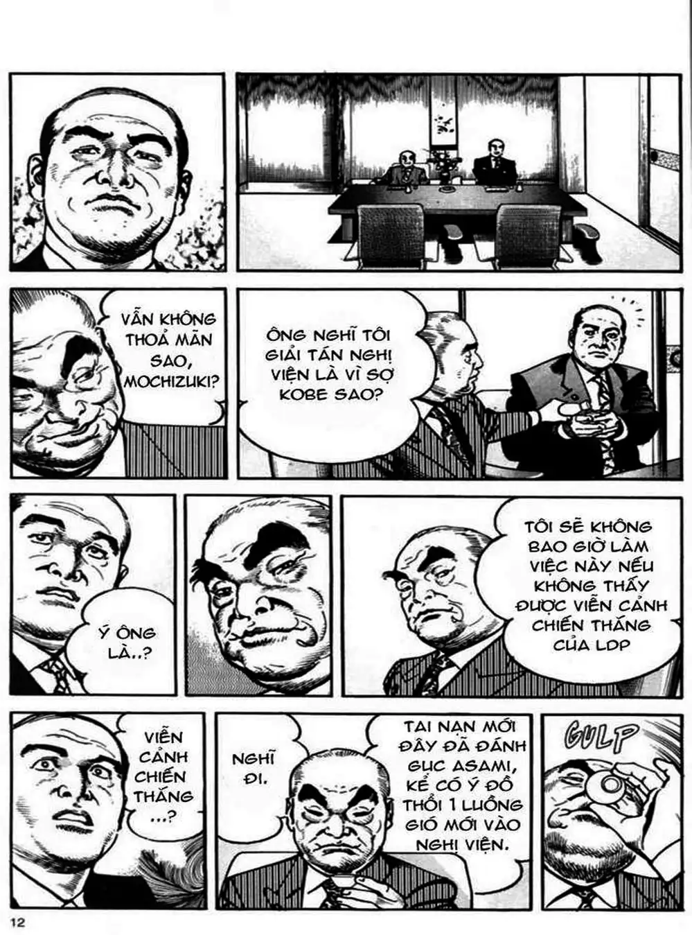 Truyện Tranh Thánh Vực Sumo - Sanctuary trang 6