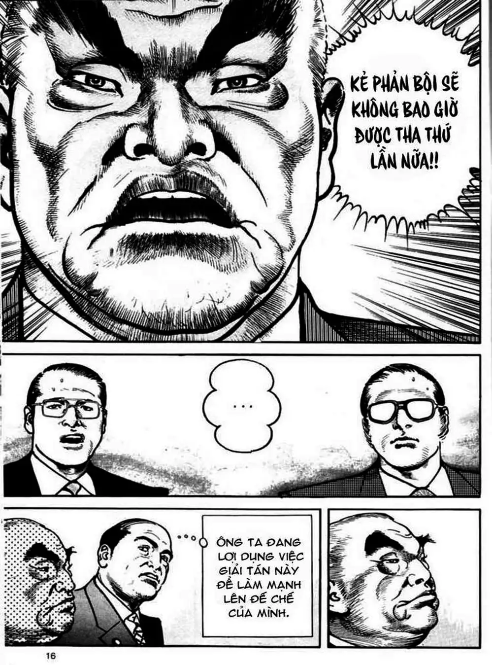 Truyện Tranh Thánh Vực Sumo - Sanctuary trang 6