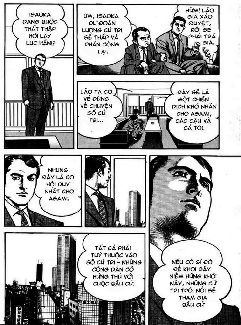 Truyện Tranh Thánh Vực Sumo - Sanctuary trang 6