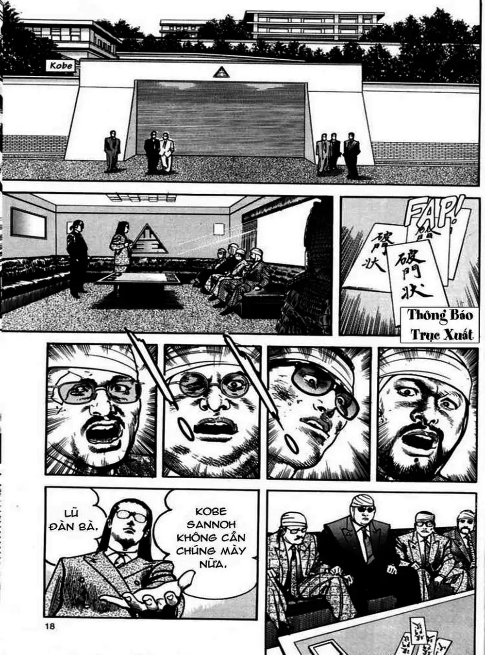 Truyện Tranh Thánh Vực Sumo - Sanctuary trang 6