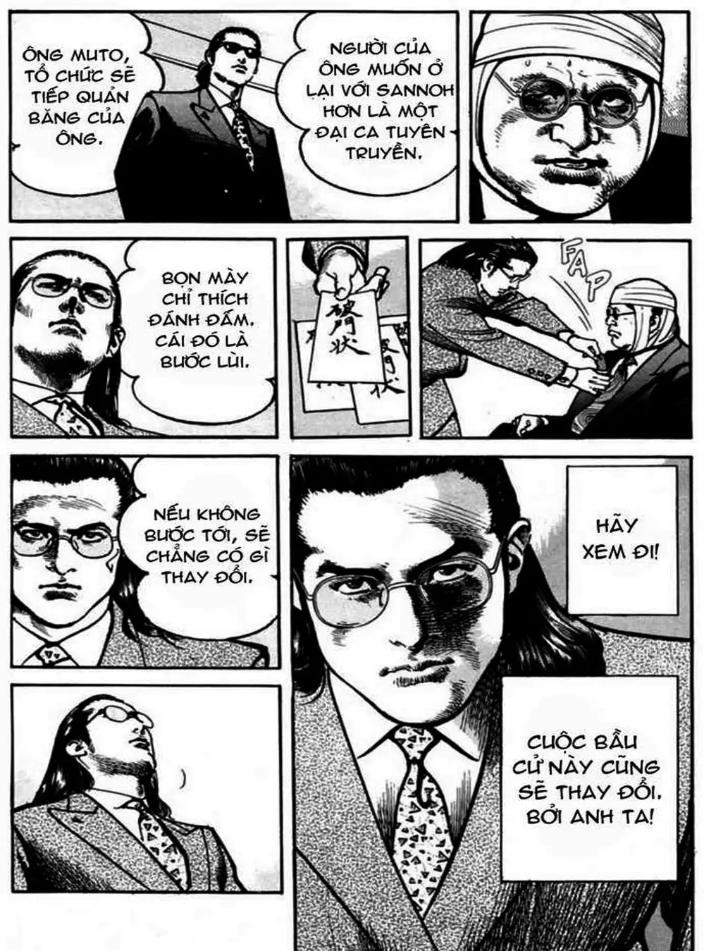 Truyện Tranh Thánh Vực Sumo - Sanctuary trang 6