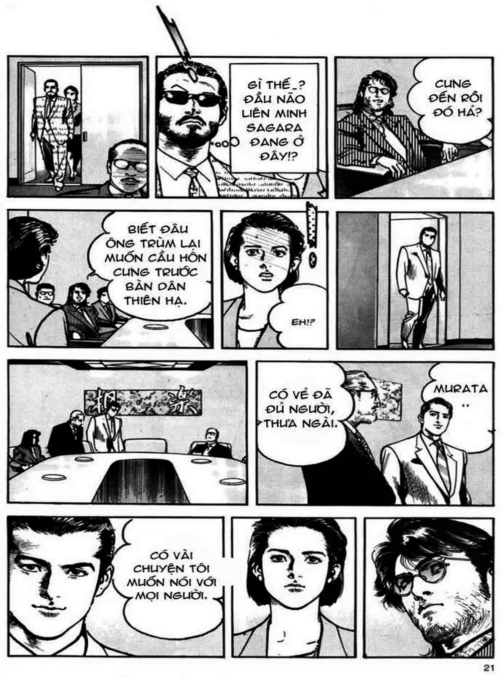 Truyện Tranh Thánh Vực Sumo - Sanctuary trang 6