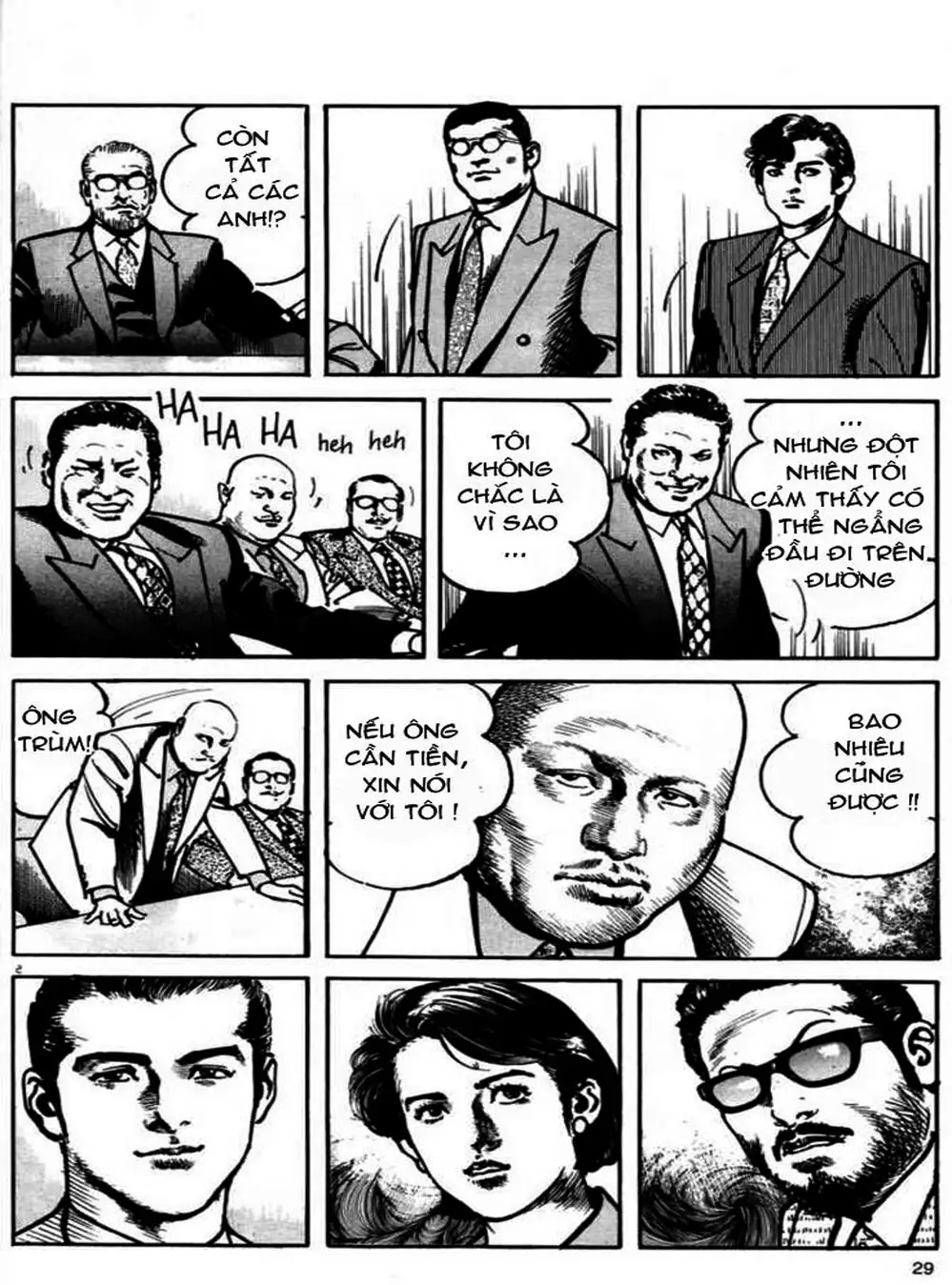 Truyện Tranh Thánh Vực Sumo - Sanctuary trang 6