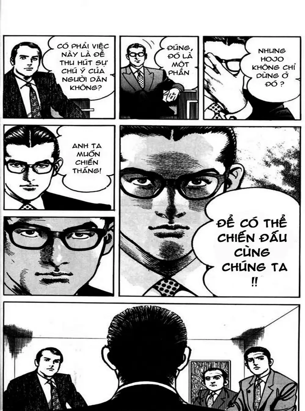 Truyện Tranh Thánh Vực Sumo - Sanctuary trang 6