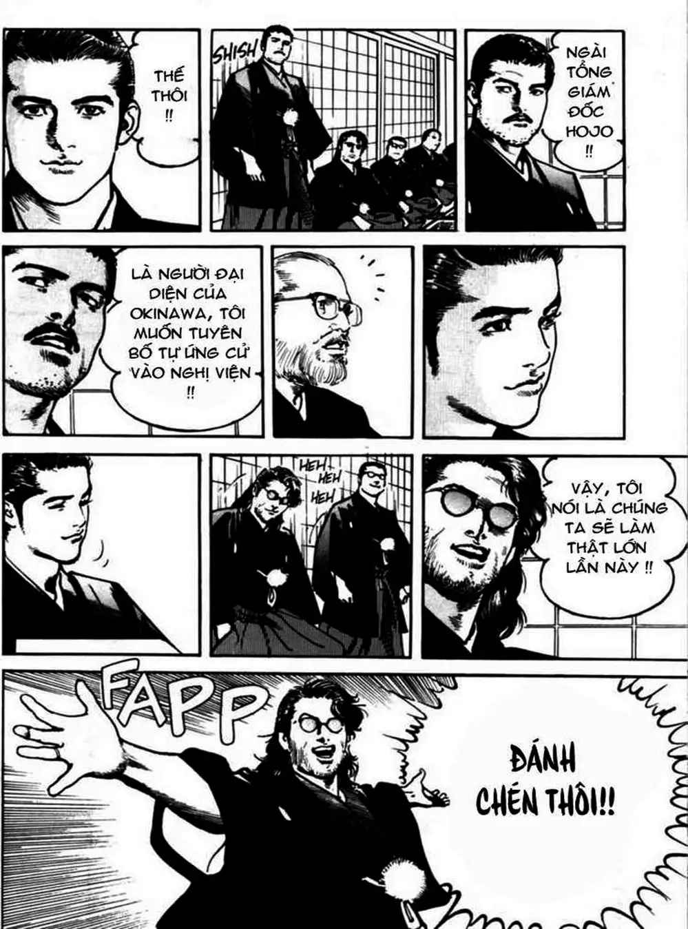 Truyện Tranh Thánh Vực Sumo - Sanctuary trang 6