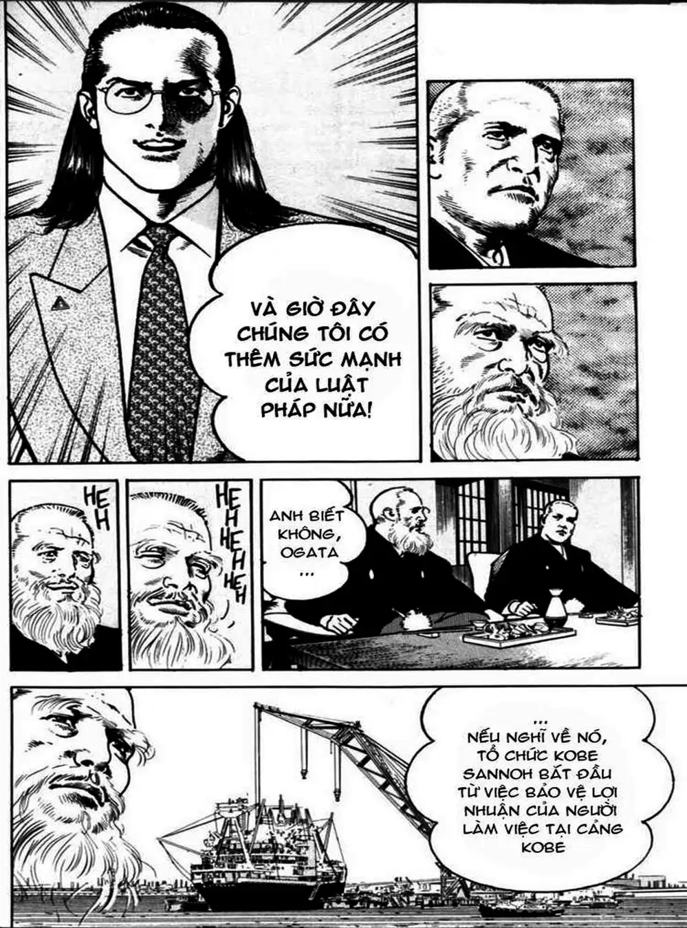 Truyện Tranh Thánh Vực Sumo - Sanctuary trang 6