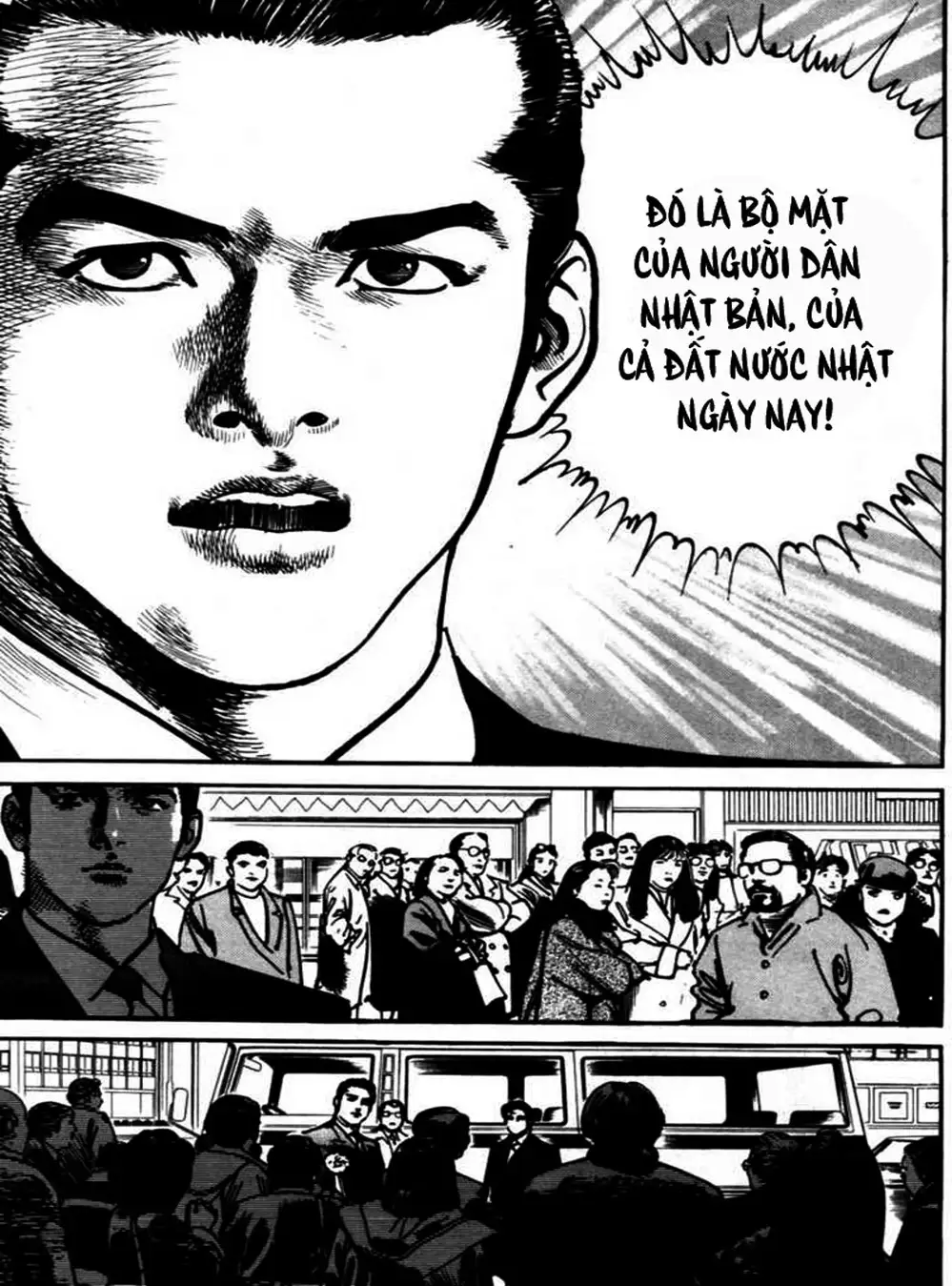 Truyện Tranh Thánh Vực Sumo - Sanctuary trang 6