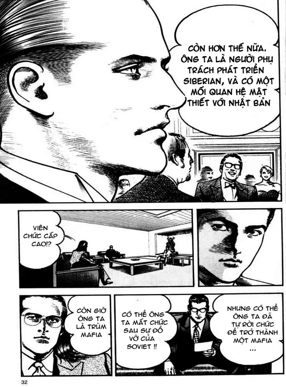 Truyện Tranh Thánh Vực Sumo - Sanctuary trang 6