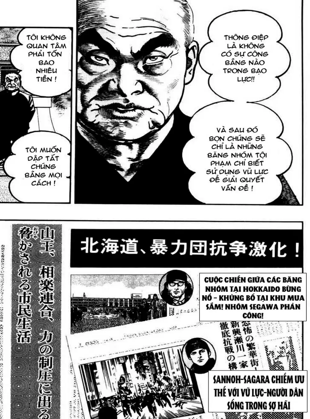 Truyện Tranh Thánh Vực Sumo - Sanctuary trang 6