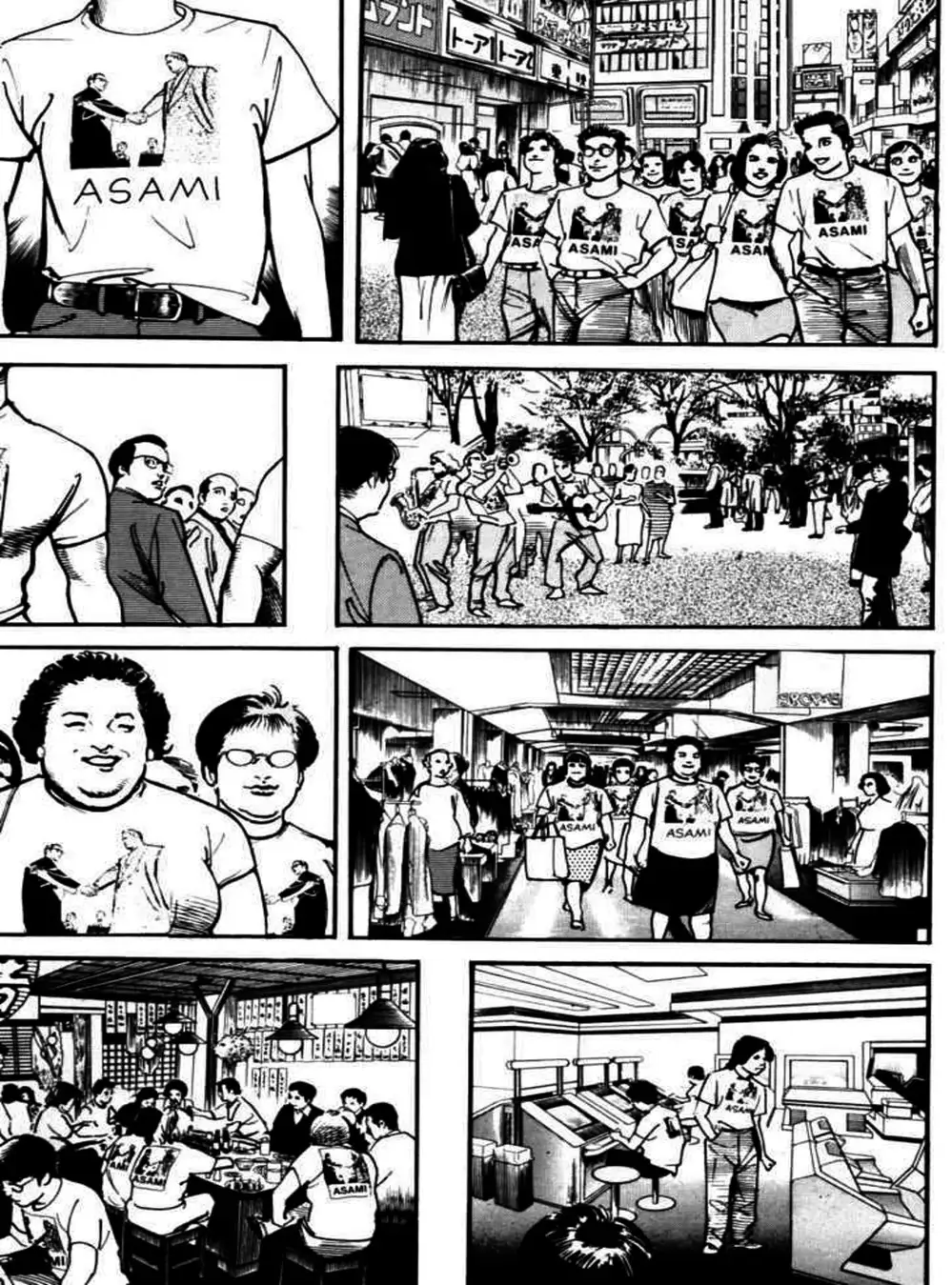 Truyện Tranh Thánh Vực Sumo - Sanctuary trang 6