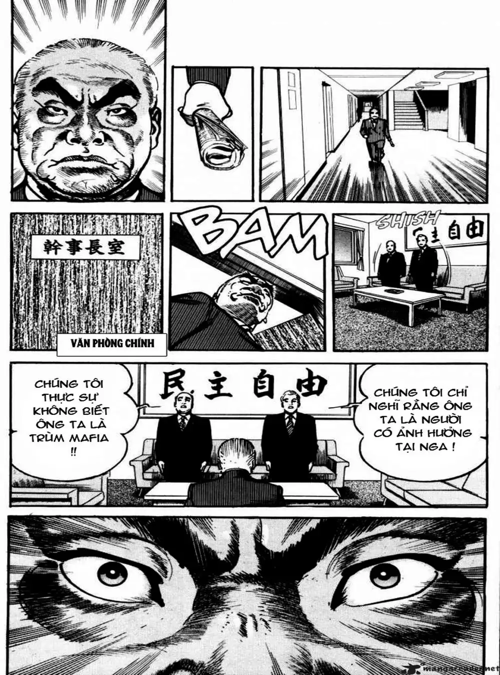 Truyện Tranh Thánh Vực Sumo - Sanctuary trang 6