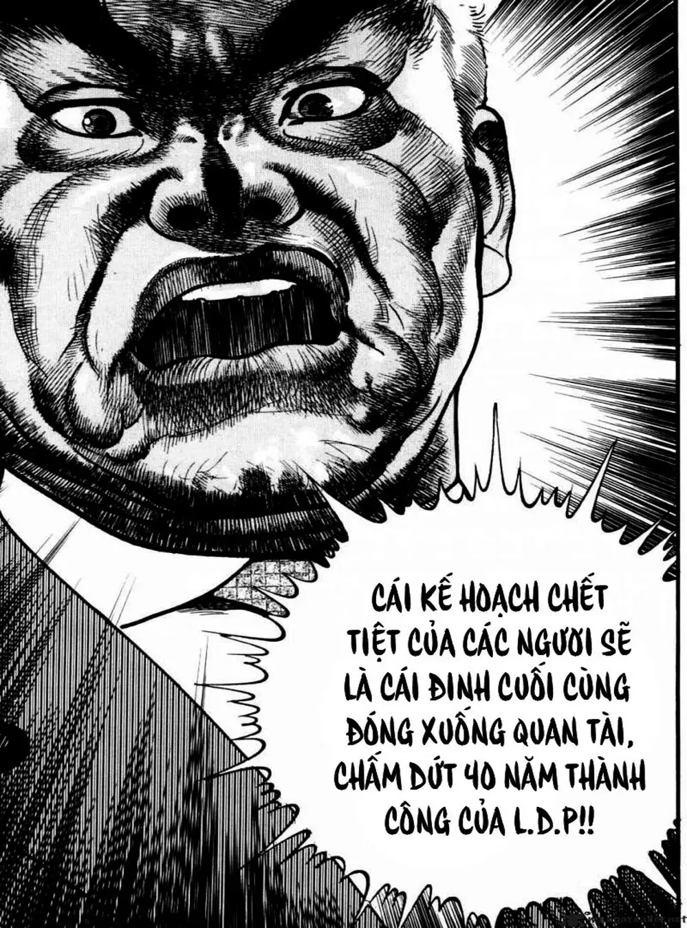 Truyện Tranh Thánh Vực Sumo - Sanctuary trang 6