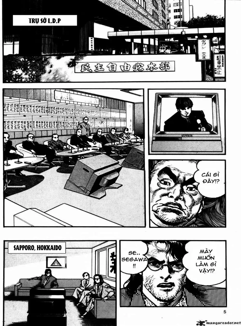 Truyện Tranh Thánh Vực Sumo - Sanctuary trang 6