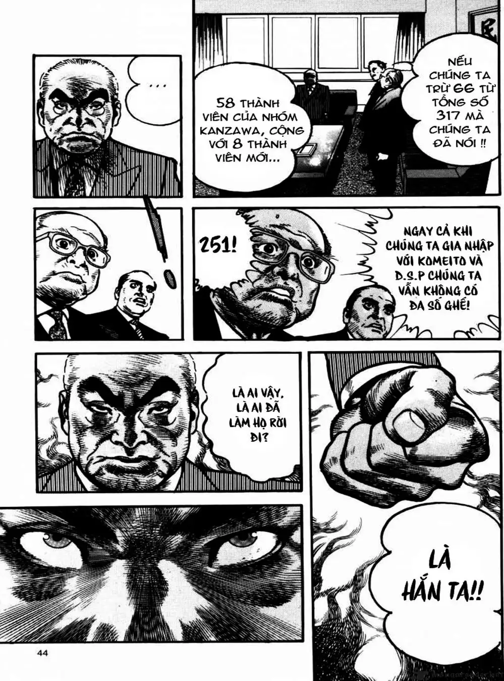 Truyện Tranh Thánh Vực Sumo - Sanctuary trang 6