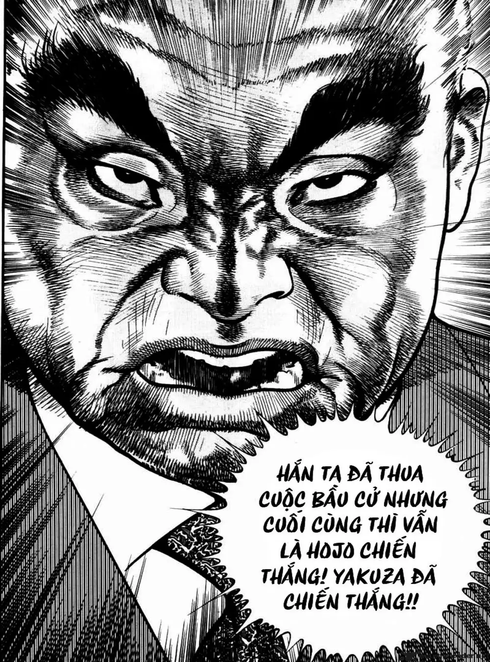 Truyện Tranh Thánh Vực Sumo - Sanctuary trang 6